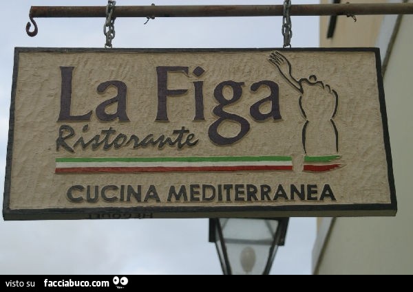 La Figa Ristorante. Cucina mediterranea