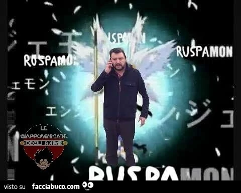 Ruspamon